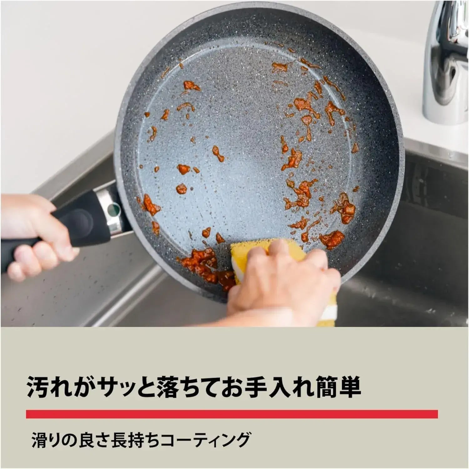 Ballarini Bari Ceramic Frying Pan Made in Italy IH Compatible PFAS Free
