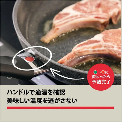 Ballarini Bari Ceramic Frying Pan Made in Italy IH Compatible PFAS Free