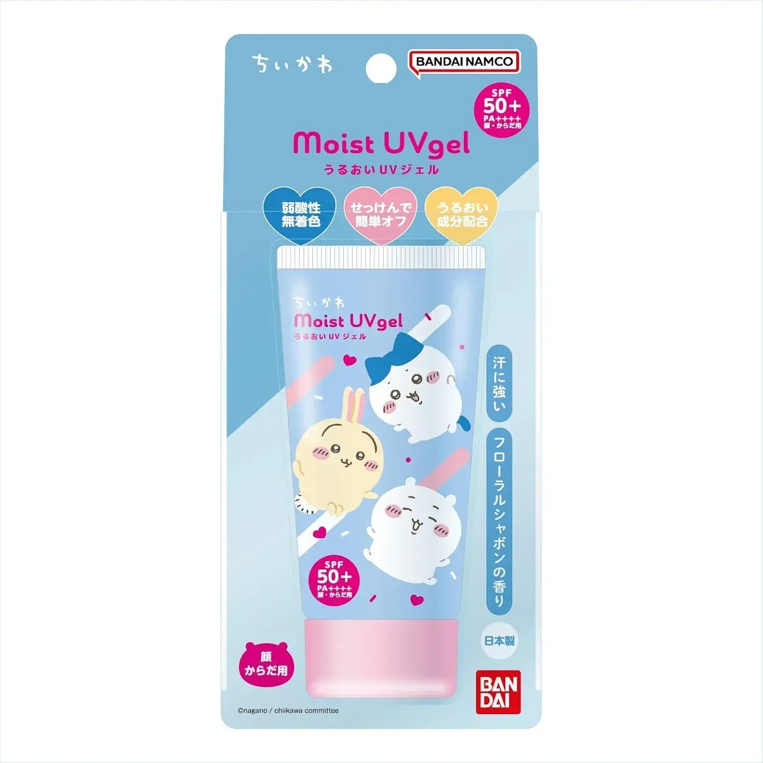 BANDAI Chiikawa Moisture UV Gel Hydrating Sunscreen SPF Protection