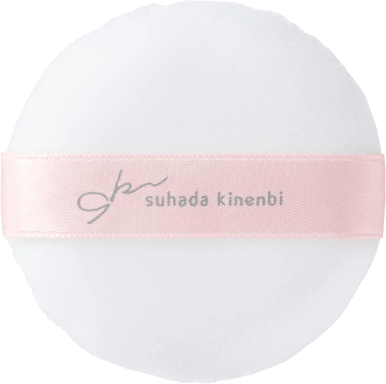 Bare Skin Care Powder N Ice Speech Tea Scent Clear Beige Pressed Powder 24H Repair Transparency by SANA