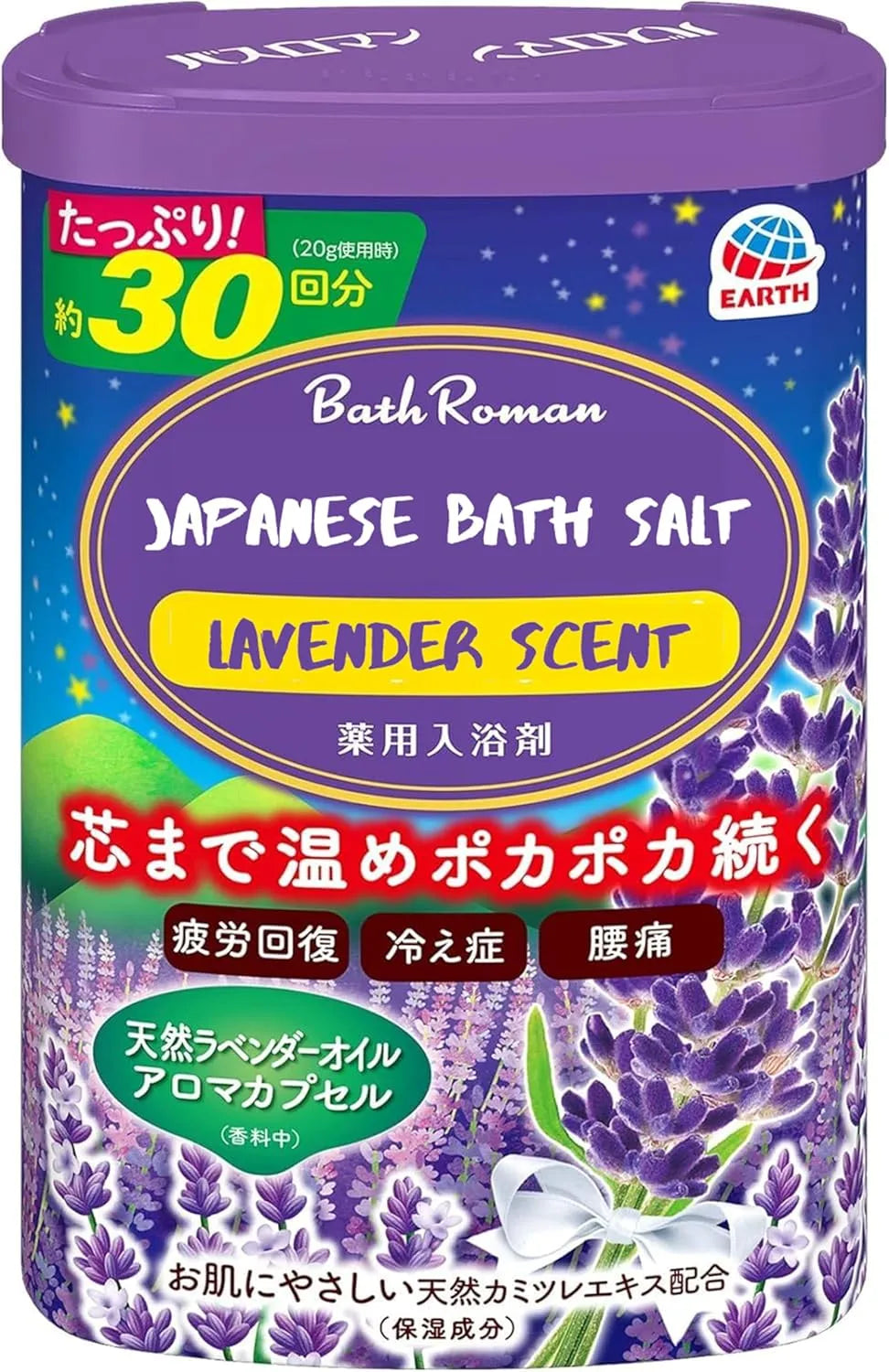 Bath Roman Relaxing Lavender Scent Bath Quasi Drug