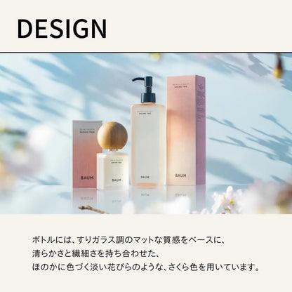 Baum Aromatic Hand Wash Liquid Soap
