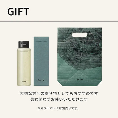 Baum Sleeping Bath Essence 190ml Hinoki Scent