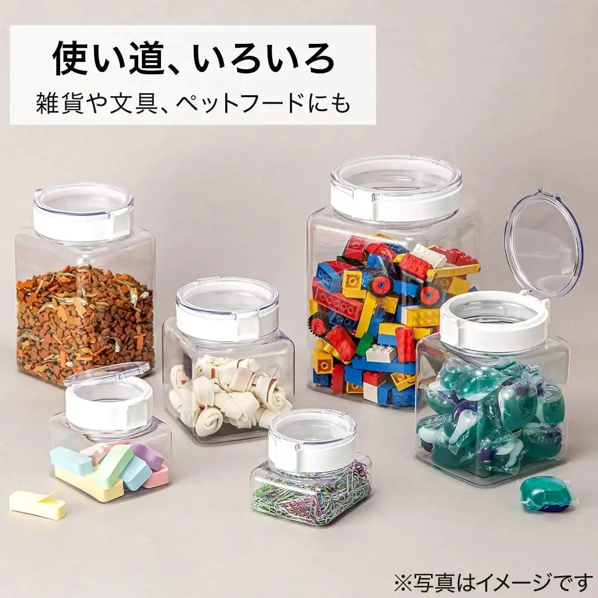 Nitori 2WAY One-Push Canister with Middle Lid Storage Container