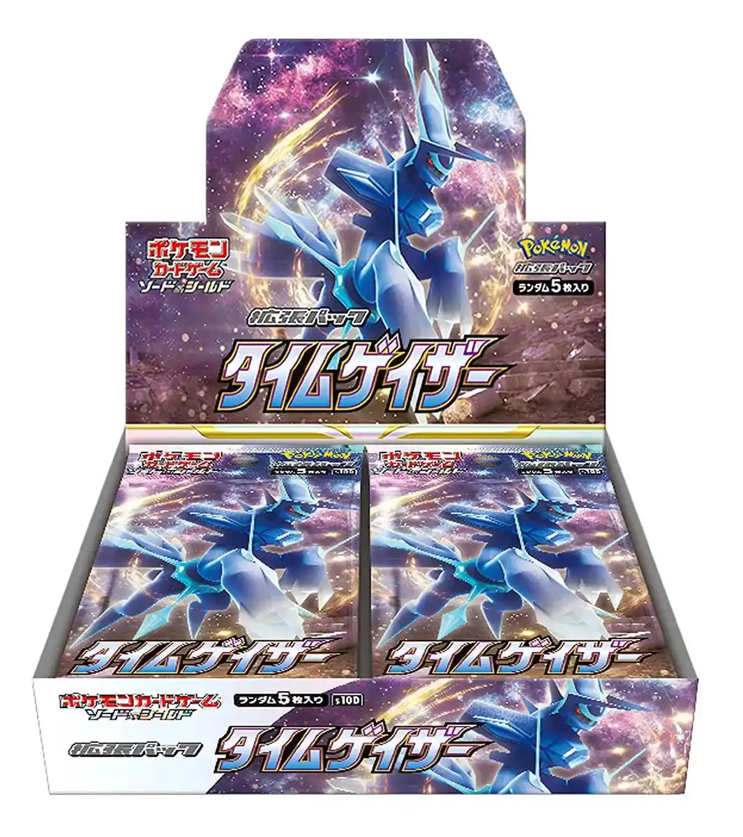 ポケモンカード　タイムゲイザー　白銀のランス　スカーレットex　魔天パーフェクト Pokemon Tcg: Sword & Shield Time Gazer Booster Box s10D - 日本語版