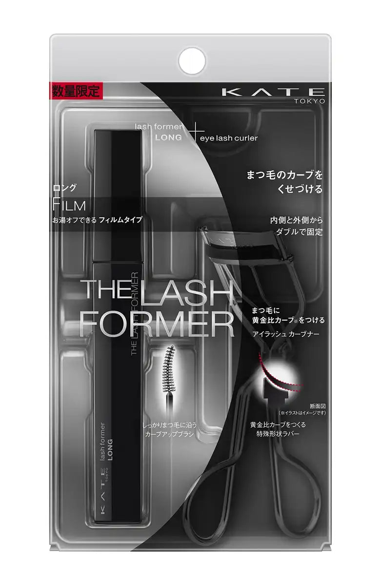 Kate Long Lash Former Limited Set Mascara BK-1