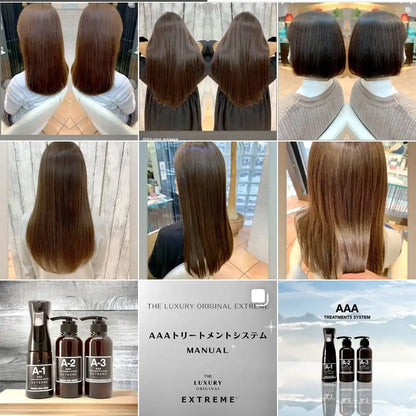 The Luxury Original Extreme Hair Mask Damage Repair Organic 200g Treatment