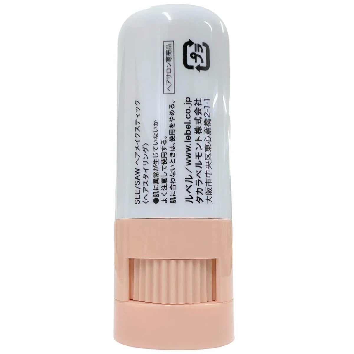 Lebel See Saw Hair Make Stick 7G Hair Styling Solution