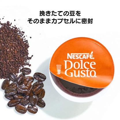Nescafe Dolce Gusto Exclusive Capsule Roast Blend 16 Count Box Coffee