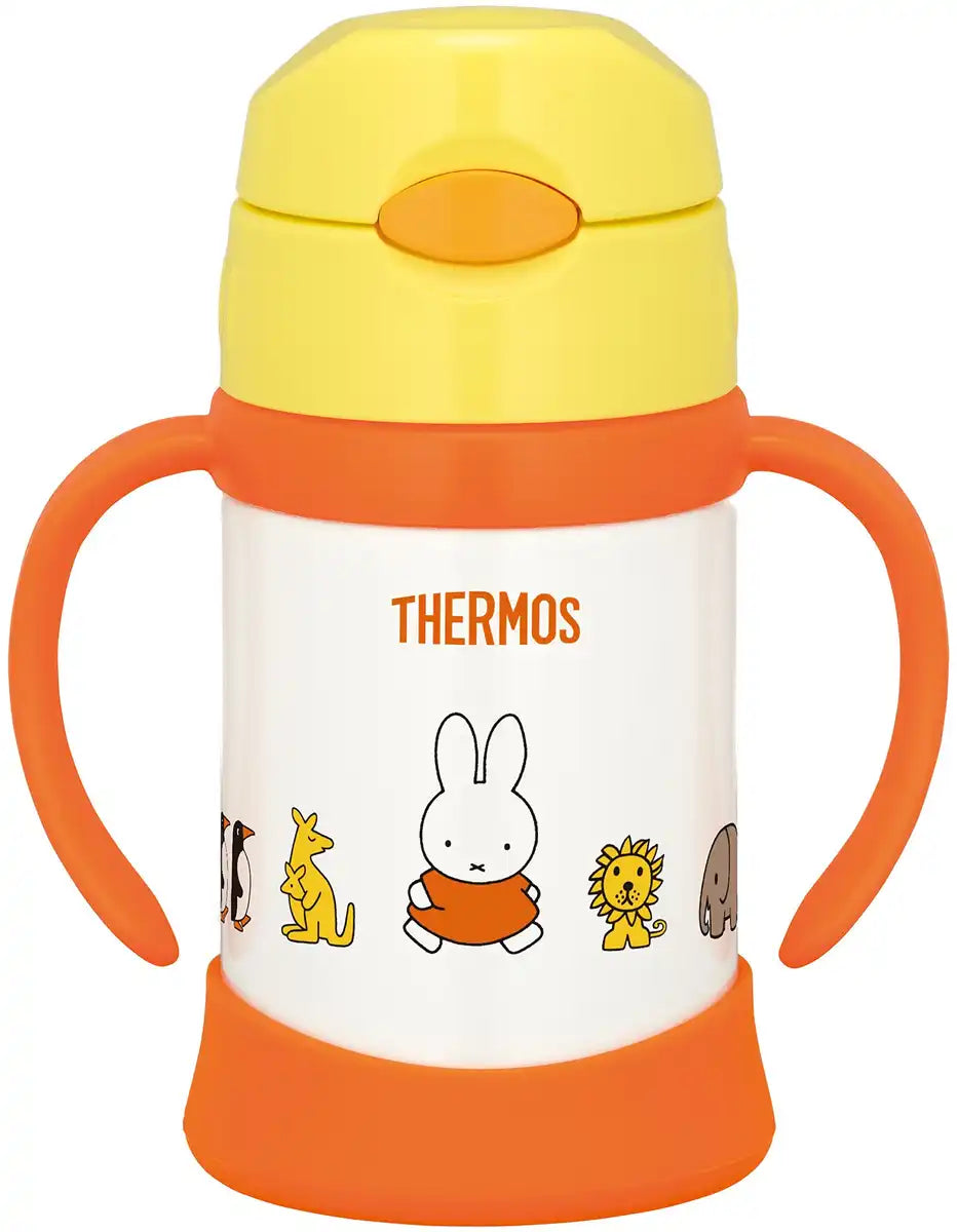 Thermos Baby Straw Mug 250ml Vacuum Insulated Leak-Proof Suitable for 9 Months & Up - Yellow