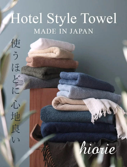 Hiorie Japan Big Face Towel Set Of 4 40X100Cm Hotel Style 18 Colors Instant Absorption