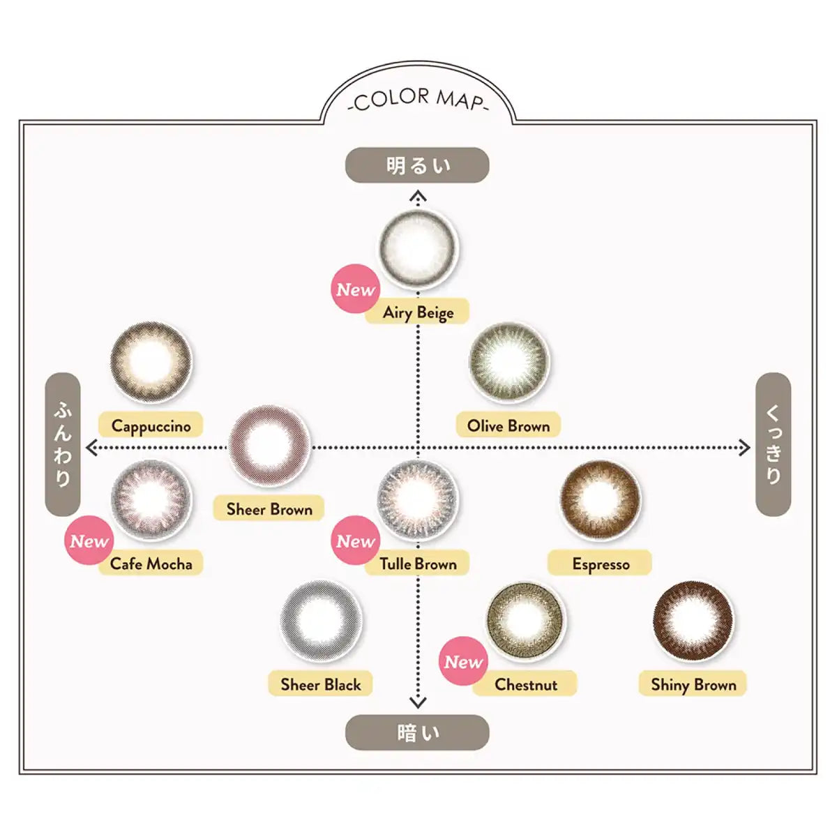 We Rejoice Color Contacts Japan Feliamo Mai Shiraishi 1 Day Sheer Black Prescription -7.50