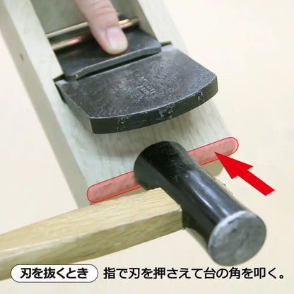 Kakuri Sangyo Double-Edged Plane Pattern White Finish 60Mm Made In Japan