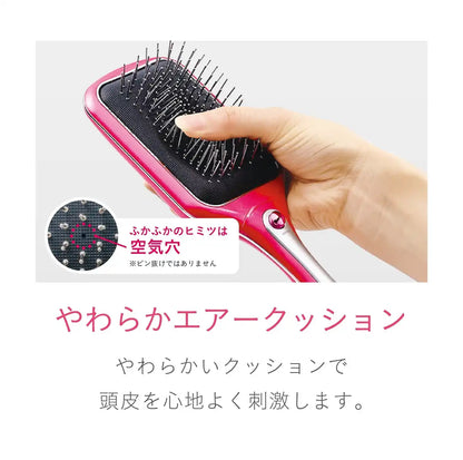 Koizumi Reset Brush Paddle Type Sonic Vibration Magnetic Dry Battery Operated Pink Kbe-2811/P – Made In Japan