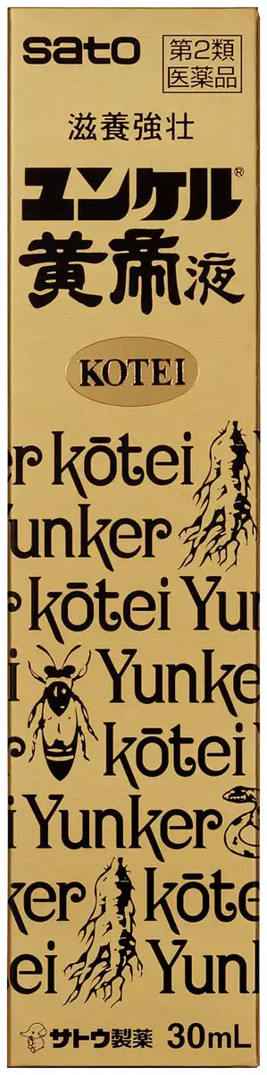 Yunker Kotei Liquid 30Ml - 2Nd-Class Japan Otc Drug