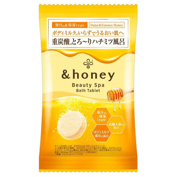 &honey Beauty Spa Bath Bomb Tablet – Daisy & Essence Honey/ Single use (40g)