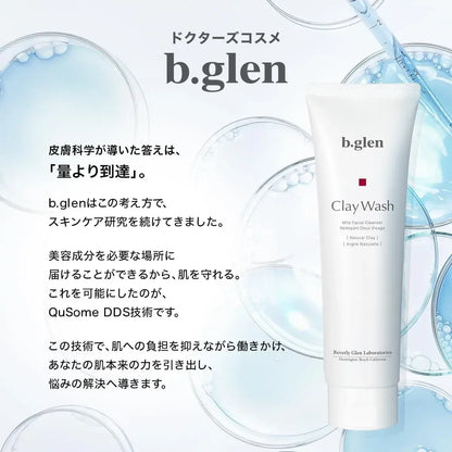 Bglen Clay Wash Facial Cleanser
