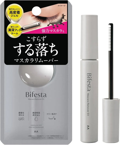 Bifesta Mascara Remover EX Eyelash Cleansing 0.2 fl oz 6.5 ml
