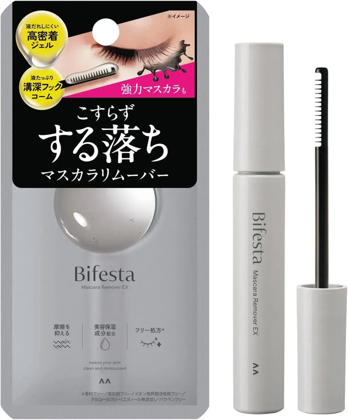 Bifesta Mascara Remover EX Eyelash Cleansing 0.2 fl oz 6.5 ml