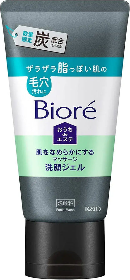 Biore Beauty Massaging Facial Wash Gel Charcoal Smoothing Skin 150g
