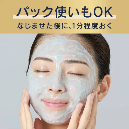 Biore Deep Clay Facial Cleanser 6.3 oz for Pores and Blackheads