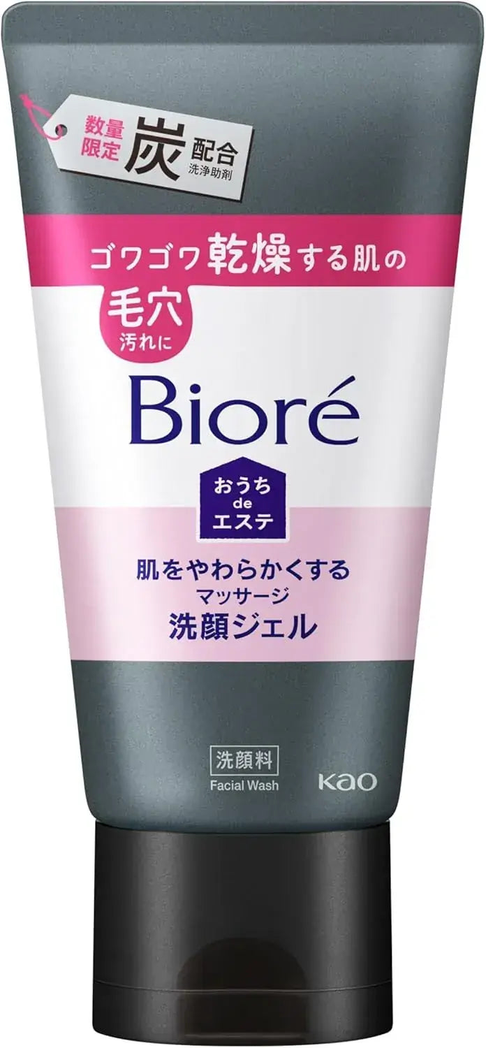 Biore Massaging Facial Wash Gel Charcoal for Soft Skin 5.3 oz