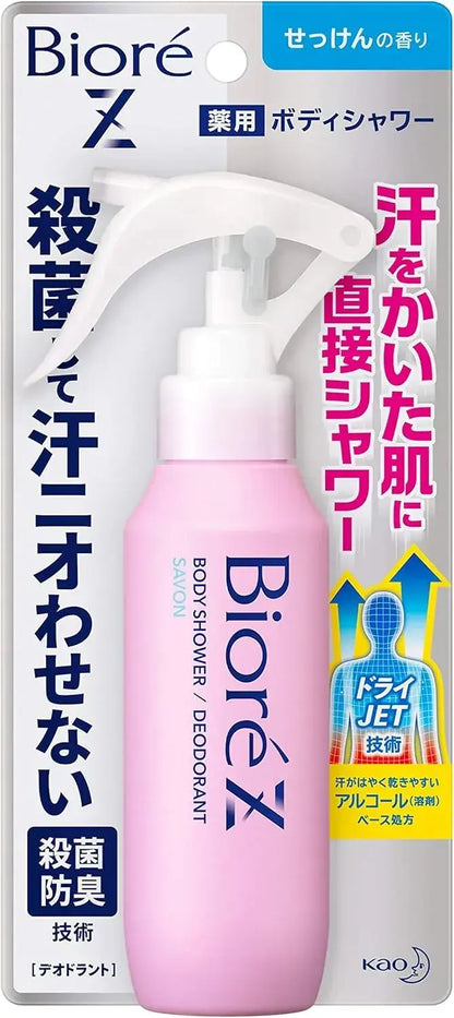 Biore Medicated Body Shower Soap Scent 3.4 fl oz Quasi-Drug