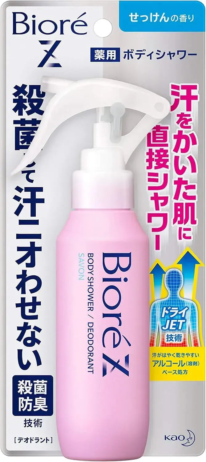 Biore Medicated Body Shower Soap Scent 3.4 fl oz Quasi-Drug
