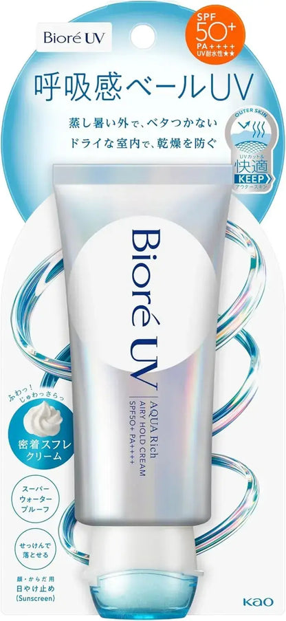 Biore SPF50 UV Aqua Rich Airy Hold Sunscreen Cream 70g