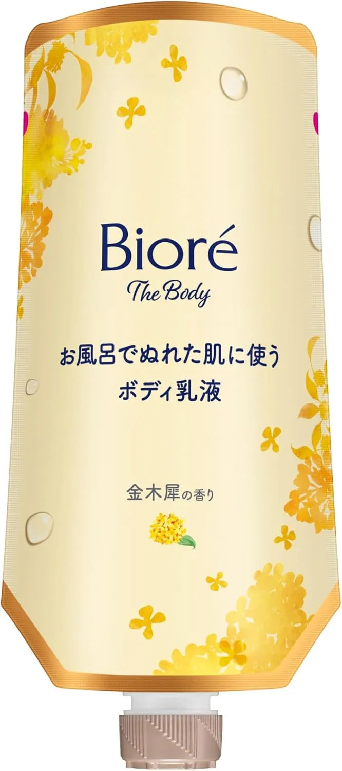 Biore The Body Lotion for Wet Skin Moisturizing Golden Osmanthus Scent 9 fl oz Biore u