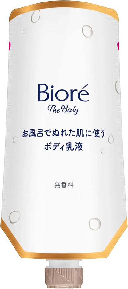 Biore The Body Lotion for Wet Skin Moisturizing Unscented 9 fl oz Biore u