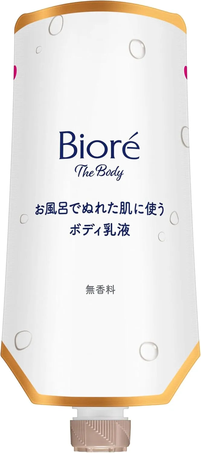 Biore The Body Lotion for Wet Skin Moisturizing Unscented 9 fl oz Biore u
