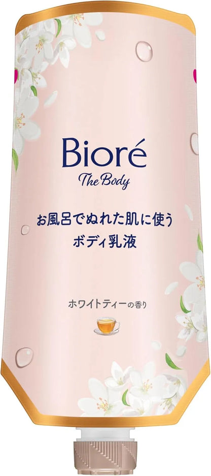 Biore The Body Lotion for Wet Skin White Tea Scent Moisturizing 9 oz Biore u