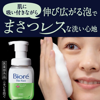 Biore The Face Facial Foaming Cleanser Acne Care Refill 23.7 fl oz Bioré
