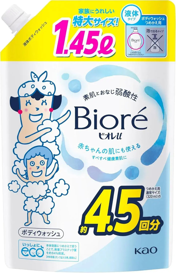 Biore U Body Soap Plain Refill Pack Weakly Acidic Safe for Baby Skin