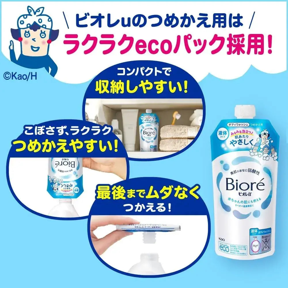 Biore U Body Soap Refill 1.32L Refreshing Smooth Weakly Acidic