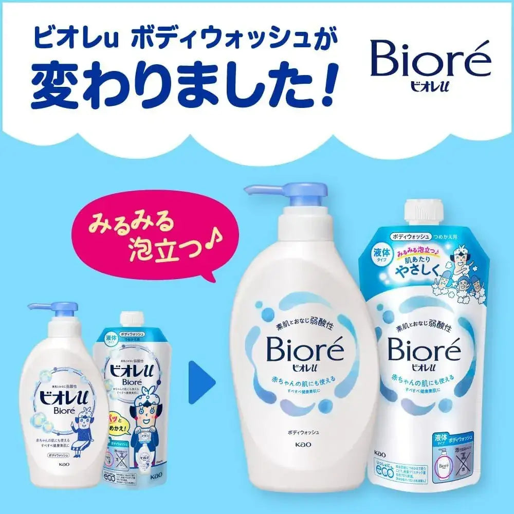 Biore U Body Soap Refill 1.32L Refreshing Smooth Weakly Acidic