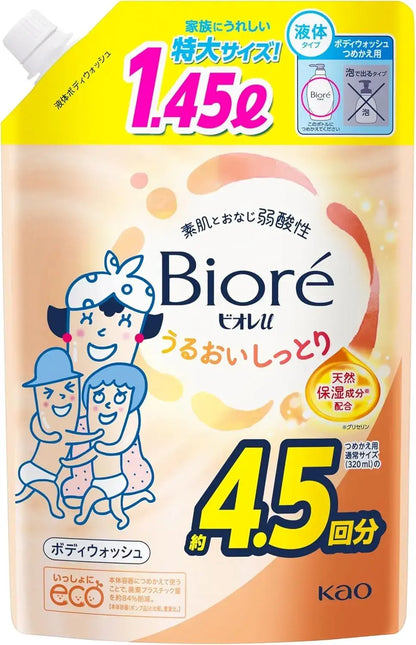 Biore U Body Soap Refill Moisturizing Weak Acid 1450ml
