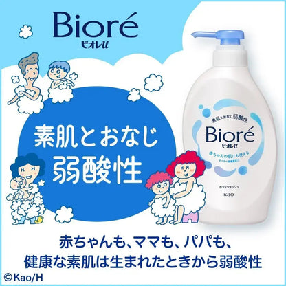 Biore U Body Soap Refill Moisturizing Weak Acid 1450ml