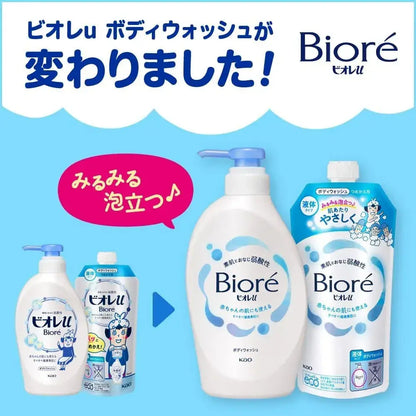 Biore U Body Soap Sparkling Rose Scent Refill 1.32L Baby Safe
