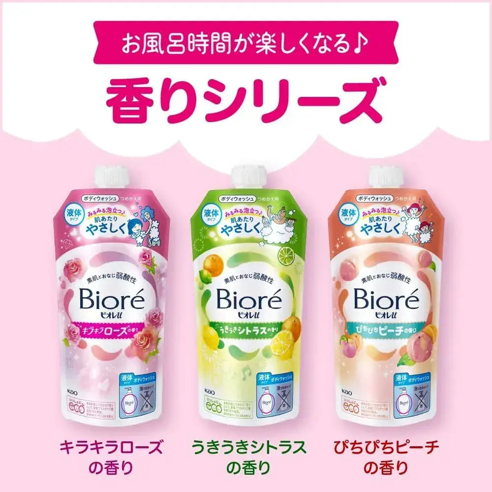 Biore U Body Soap Sparkling Rose Scent Refill 1.32L Baby Safe