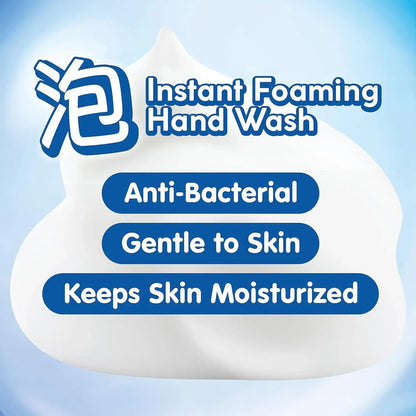 Biore U Foaming Hand Soap Citrus Refill 14.2 fl oz 430 ml