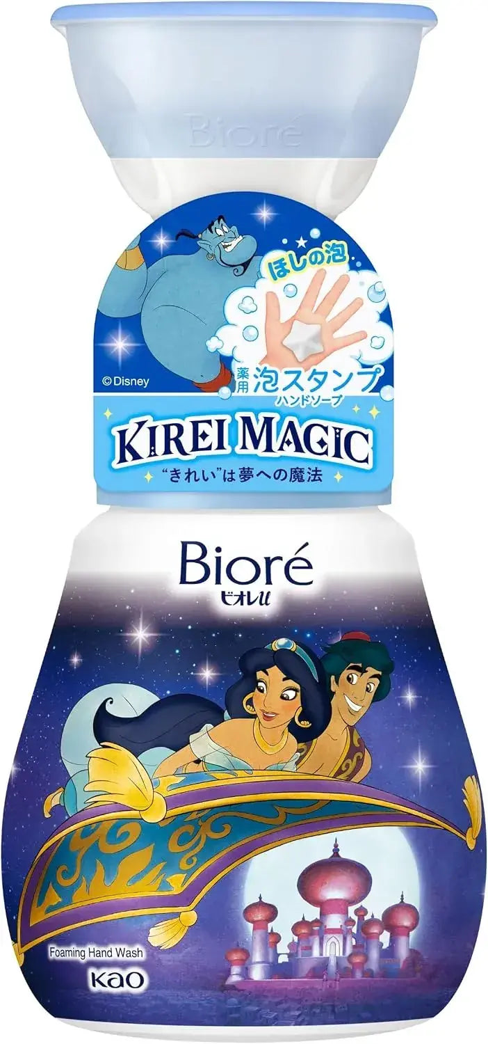 Biore U Foaming Hand Soap Disney Star Citrus 240ml