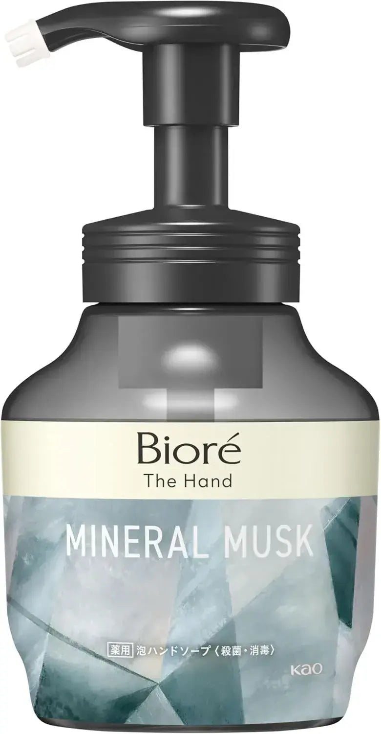 Biore U Foaming Hand Soap Mineral Musk Scent Pump 9.5 fl oz