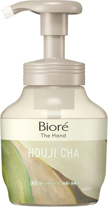 Biore U Hand Foaming Soap Alcoholic Broom Tea Scent 9.5 oz