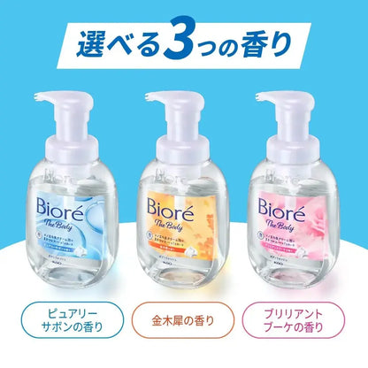 Biore U The Body Foaming Body Wash Osmanthus Scent 540ml