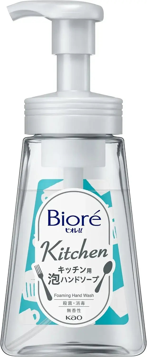 Biore U Unscented Foaming Hand Soap