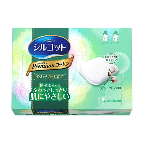 Unicharm Silcot Natural Premium Soft Touch 66 Facial Cotton Pads