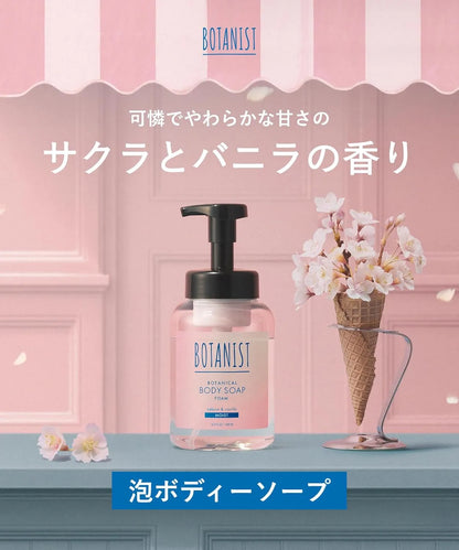 Botanist Botanical Body Soap Foam Moisturizing Cherry Vanilla Scent