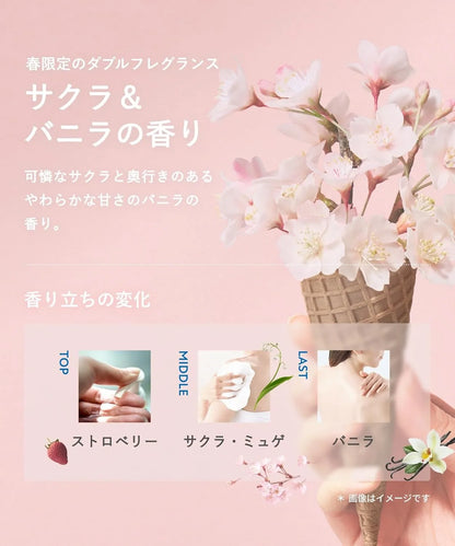 Botanist Botanical Body Soap Foam Moisturizing Cherry Vanilla Scent